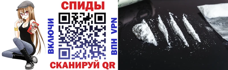 Купить  Урюпинск  Amphetamine Розовый 