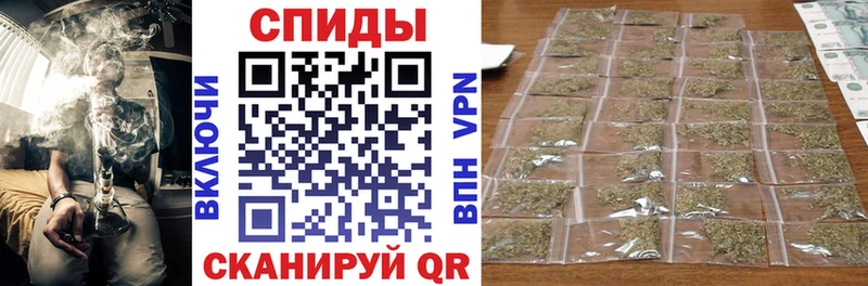 Бутират Butirat  Купить где  Урюпинск 