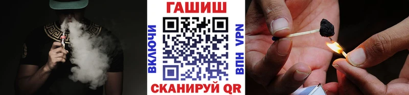 Гашиш AMNESIA HAZE  Купить где  Урюпинск 