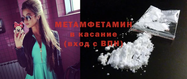 гашишное масло Богданович