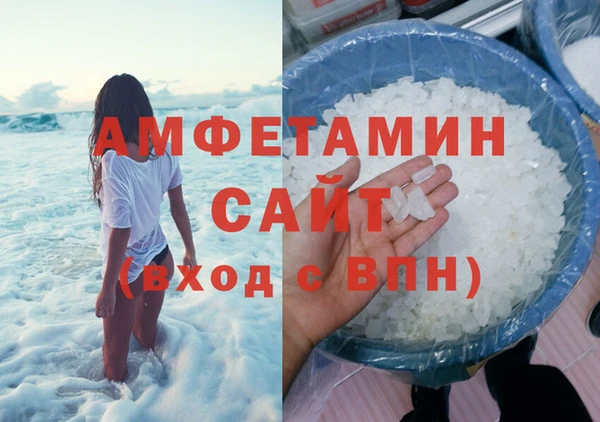 дживик Богородицк