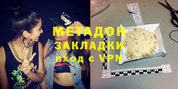дживик Богородицк