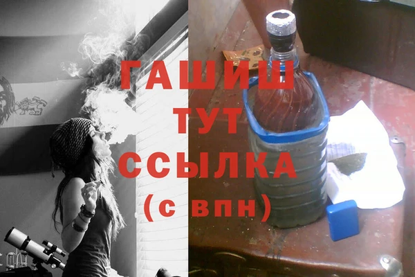 дживик Богородицк