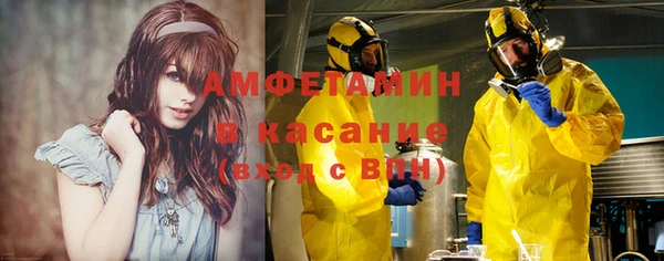 гашишное масло Богданович