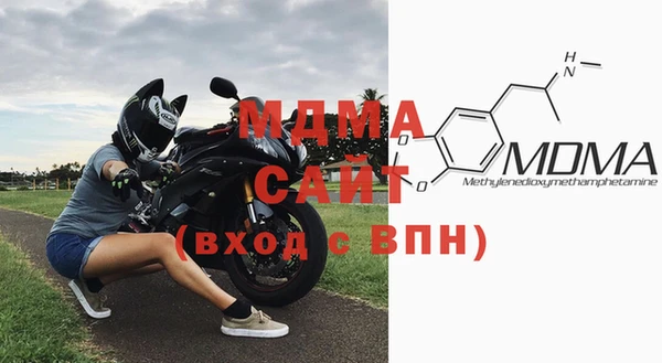 2c-b Богородск