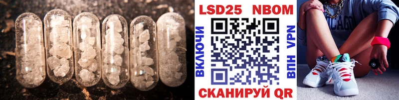 Лсд 25 экстази ecstasy  Купить где  Урюпинск 